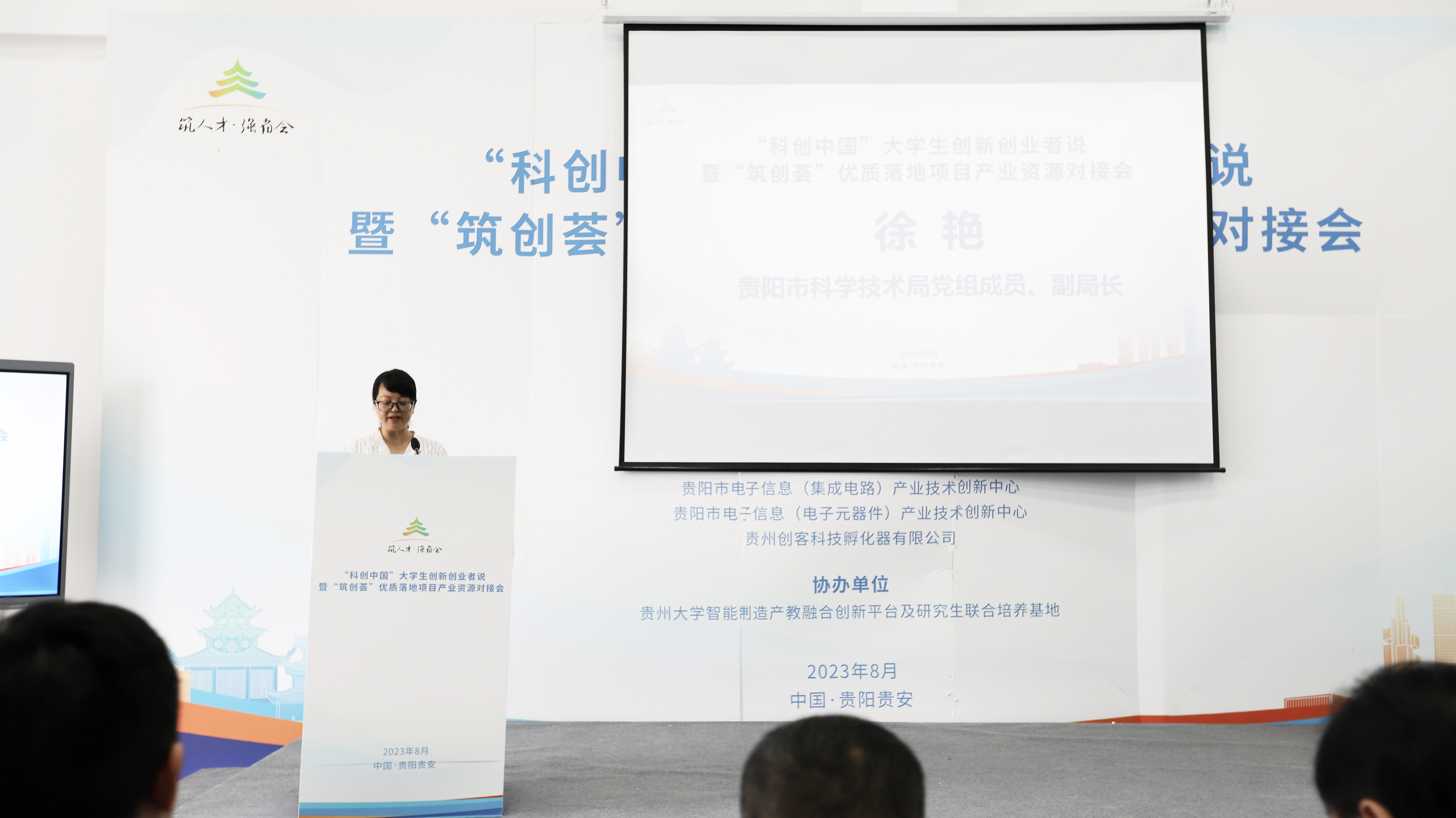 &#27431;&#23453;&#23448;&#26041;&#119;&#101;&#98;&#31449;&#45;&#79;&#112;&#101;&#108;&#32;&#111;&#98;&#40;&#20013;&#22269;&#41;