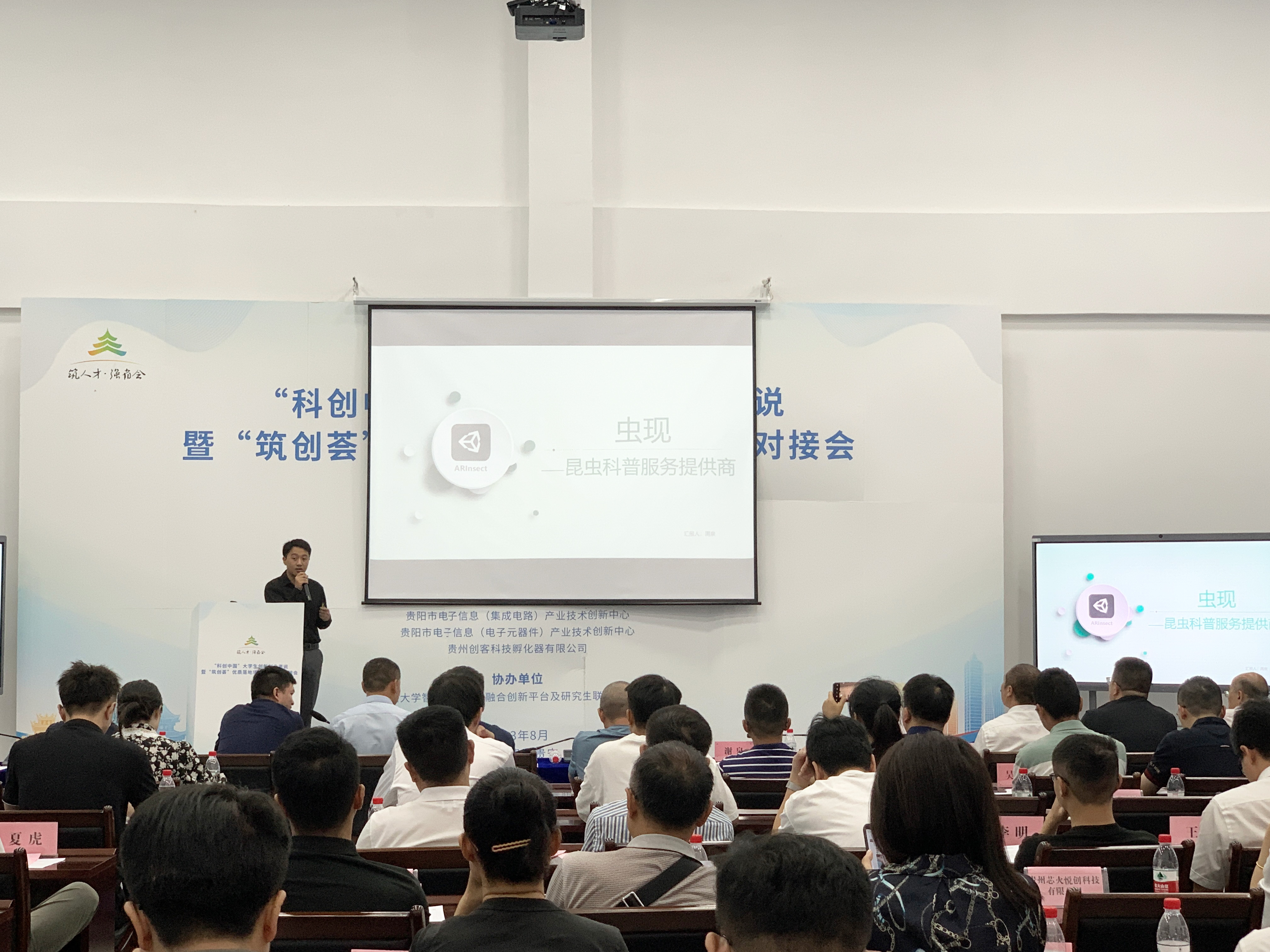 &#27431;&#23453;&#23448;&#26041;&#119;&#101;&#98;&#31449;&#45;&#79;&#112;&#101;&#108;&#32;&#111;&#98;&#40;&#20013;&#22269;&#41;