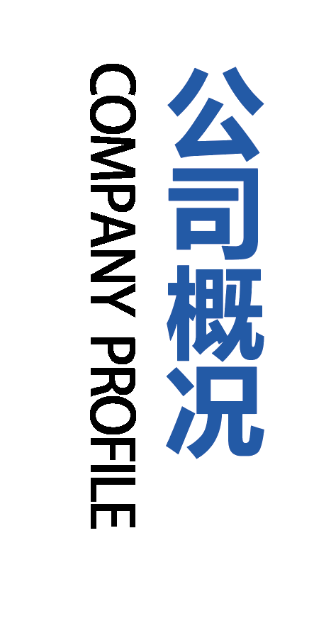 &#27431;&#23453;&#23448;&#26041;&#119;&#101;&#98;&#31449;&#45;&#79;&#112;&#101;&#108;&#32;&#111;&#98;&#40;&#20013;&#22269;&#41;
