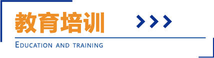 &#27431;&#23453;&#23448;&#26041;&#119;&#101;&#98;&#31449;&#45;&#79;&#112;&#101;&#108;&#32;&#111;&#98;&#40;&#20013;&#22269;&#41;